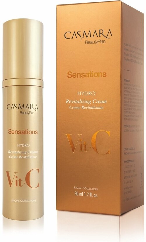 Крем-гель casmara sensations hydro - nutri revitalizing cream