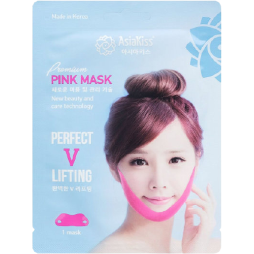 AsiaKiss Perfect Lifting Pink Mask - Лифтинг - маска корректирующая против второго подбородка 15 гр маски для лица asiakiss маска лифтинг для зоны подбородка гидрогелевая