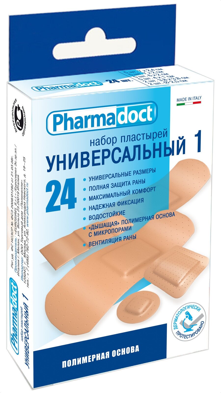 Лейкопластырь Pharmadoct Пластырь универсальный 1 набор 24шт полимерная основа телесного цвета, 24 шт.