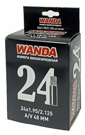 Камера велосипедная 24"х1,95/2,125 Wanda A/V (3082403)