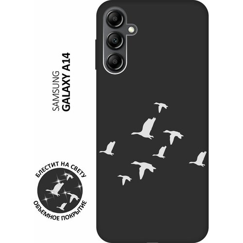 Матовый Soft Touch силиконовый чехол на Samsung Galaxy A14, Самсунг А14 с 3D принтом Flock of Ducks W черный матовый soft touch силиконовый чехол на samsung galaxy s23 самсунг с23 с 3d принтом flock of ducks w черный