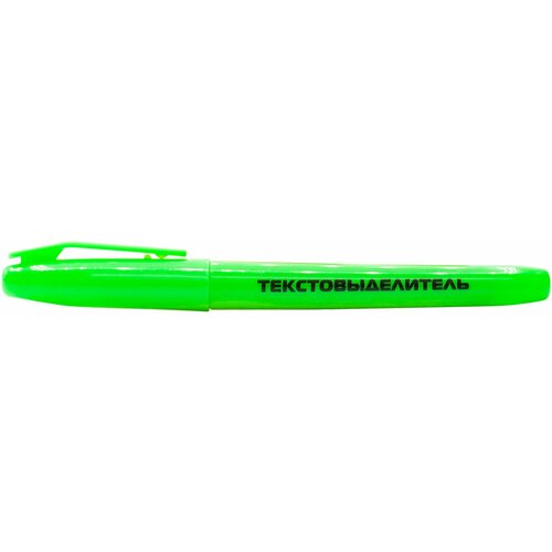 Текстовыделитель Buro Base скошенный пиш. наконечник 1-4мм зеленый (1657380)