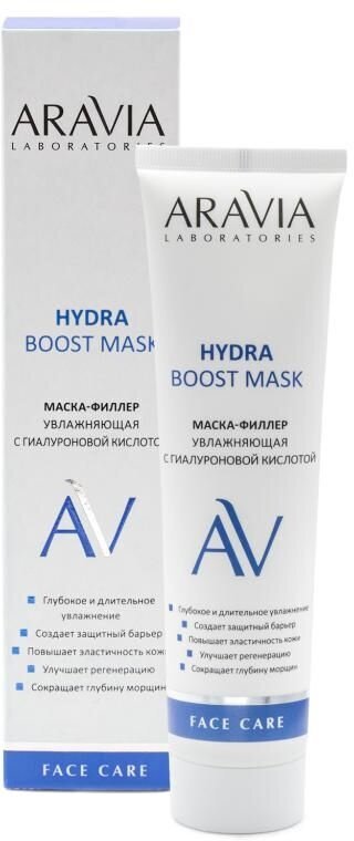 ARAVIA Laboratories Маска-филлер увлажняющая с гиалуроновой кислотой Hydra Boost Mask, 100 мл