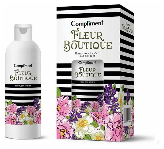 Подарочный набор Compliment Fleur Boutique Пена для ванны 200мл + Соль для ванн Эвкалипт 100г + Соль для ванн Бергамот 1 - фото №1