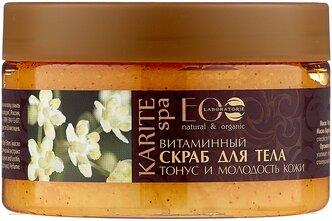 ECO Laboratorie Скраб для тела Karite SPA Витаминный, 250 г