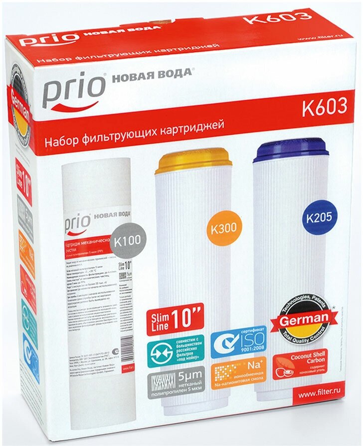 Комплект сменных картриджей Prio Новая Вода K603 для фильтров Praktic и фильтров серии E NEW (К100, К300, К205 для EU300)