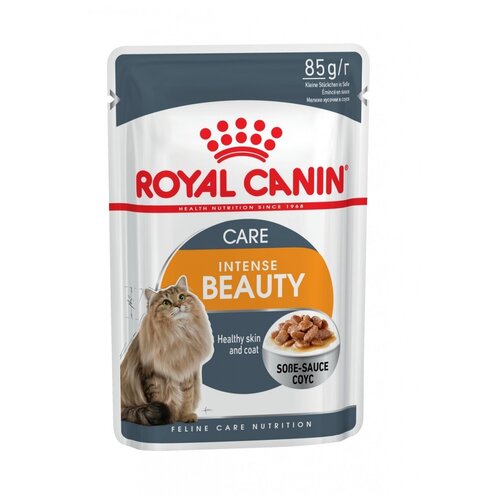 Пауч Royal Canin Intense Beauty для кошек в желе 85гр.24шт
