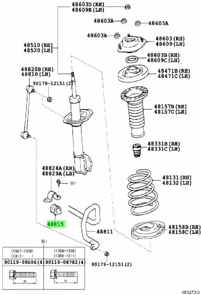 Втулка переднего стабилизатора D24 Toyota (Тойота), 48815-33100 (4881533100)