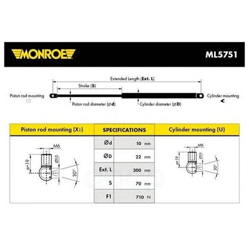 фото Газовый упор багажника audi a6 04-11 monroe ml5751