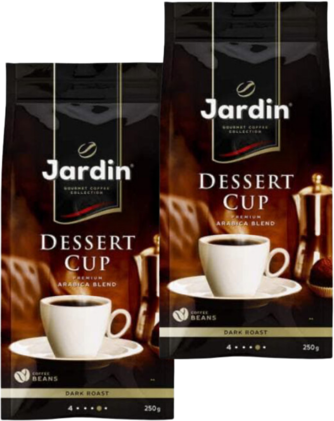 Кофе в зернах Jardin Dessert Cup 250 грамм 2 штуки