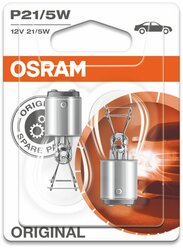 Лампа автомобильная накаливания OSRAM Original line 7528-02B P21/5W (BAY15d) 12V 21/5W 2 шт.