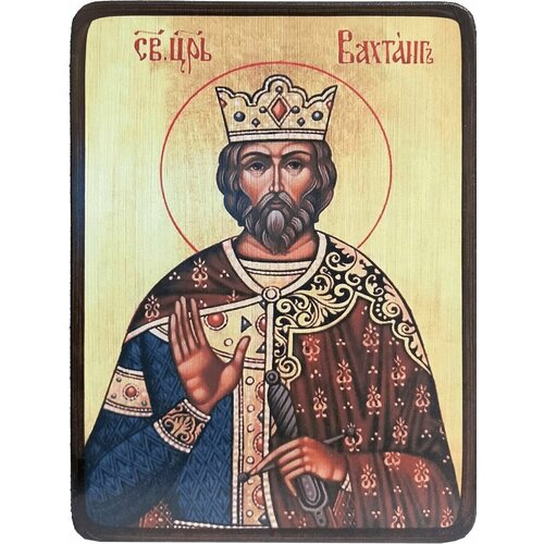 Икона Вахтанг Грузинский, царь, размер 6 х 9 см