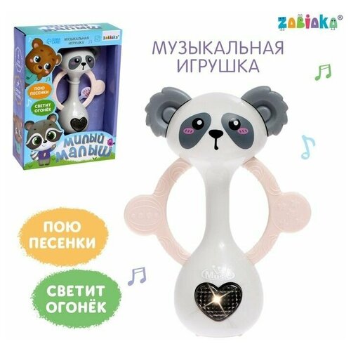 Музыкальная игрушка-погремушка Милый малыш цвет серый 1553₽