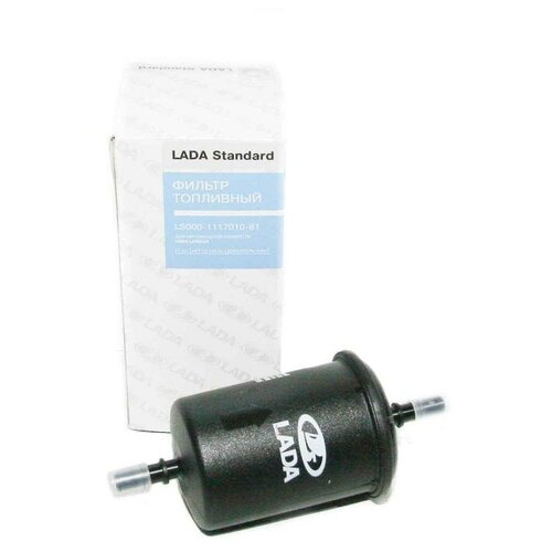 Топливный фильтр LADA LS000-1117010-81 3562₽