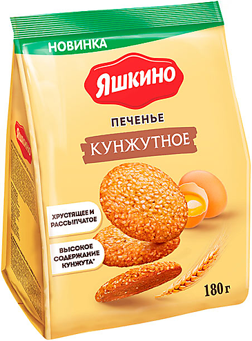 Печенье Кунжутное, 180 грамм