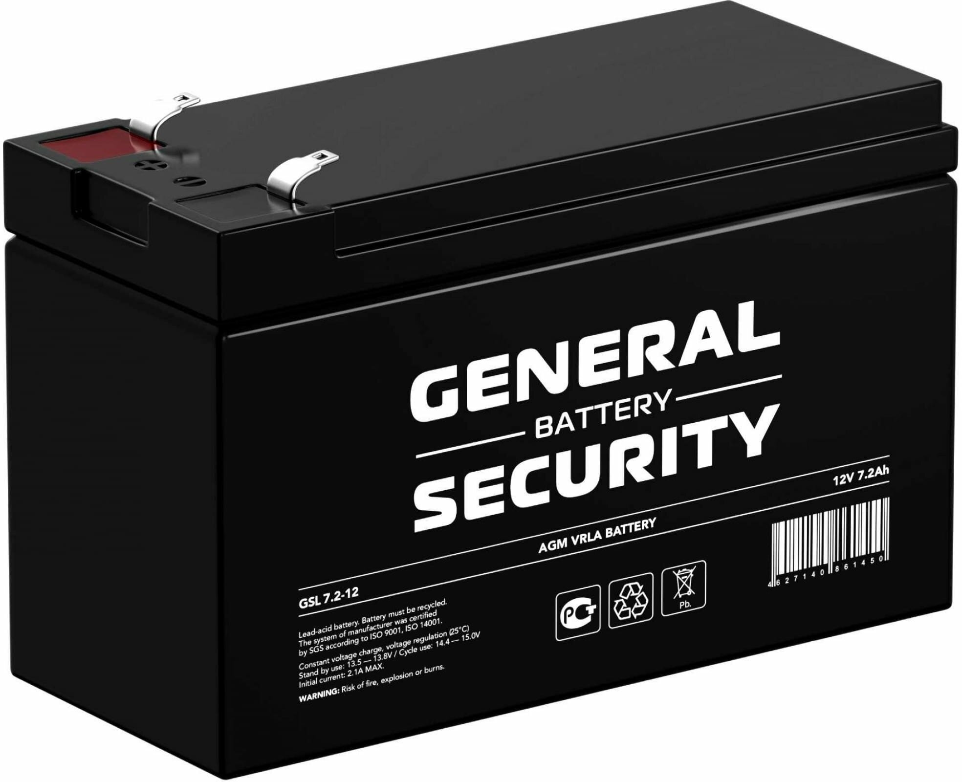 Аккумуляторная батарея General Security GSL7.2-12 F2