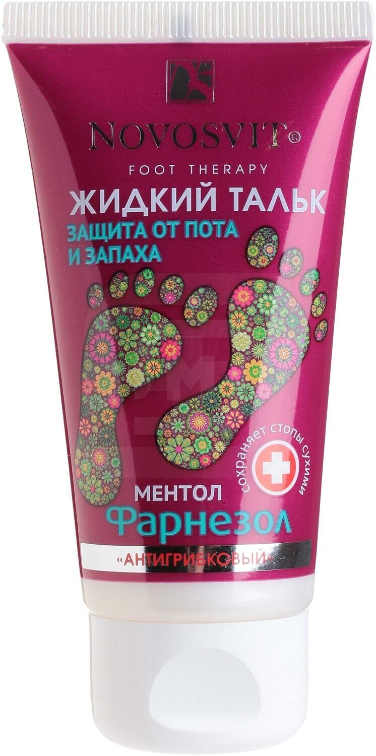 Новосвит тальк фарнезол 50мл НАРОДНЫЕ ПРОМЫСЛЫ - фото №3