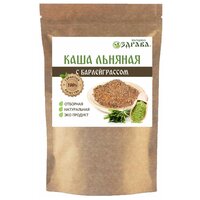 Народная Здрава Каша "льняная" с барлейграссом, 250г