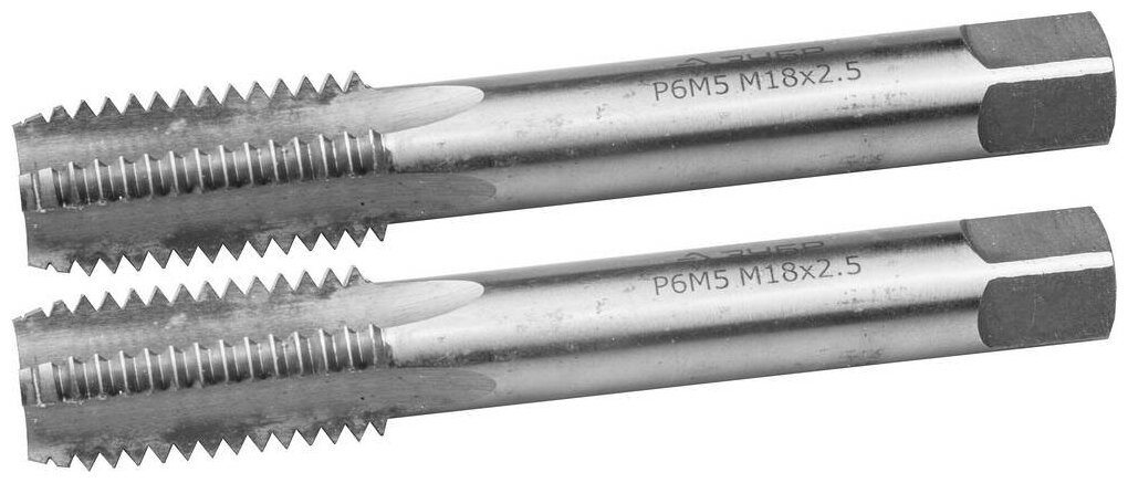 ЗУБР М18x2.5мм, сталь Р6М5, Комплект машинно-ручных метчиков (4-28007-18-2.5-H2)