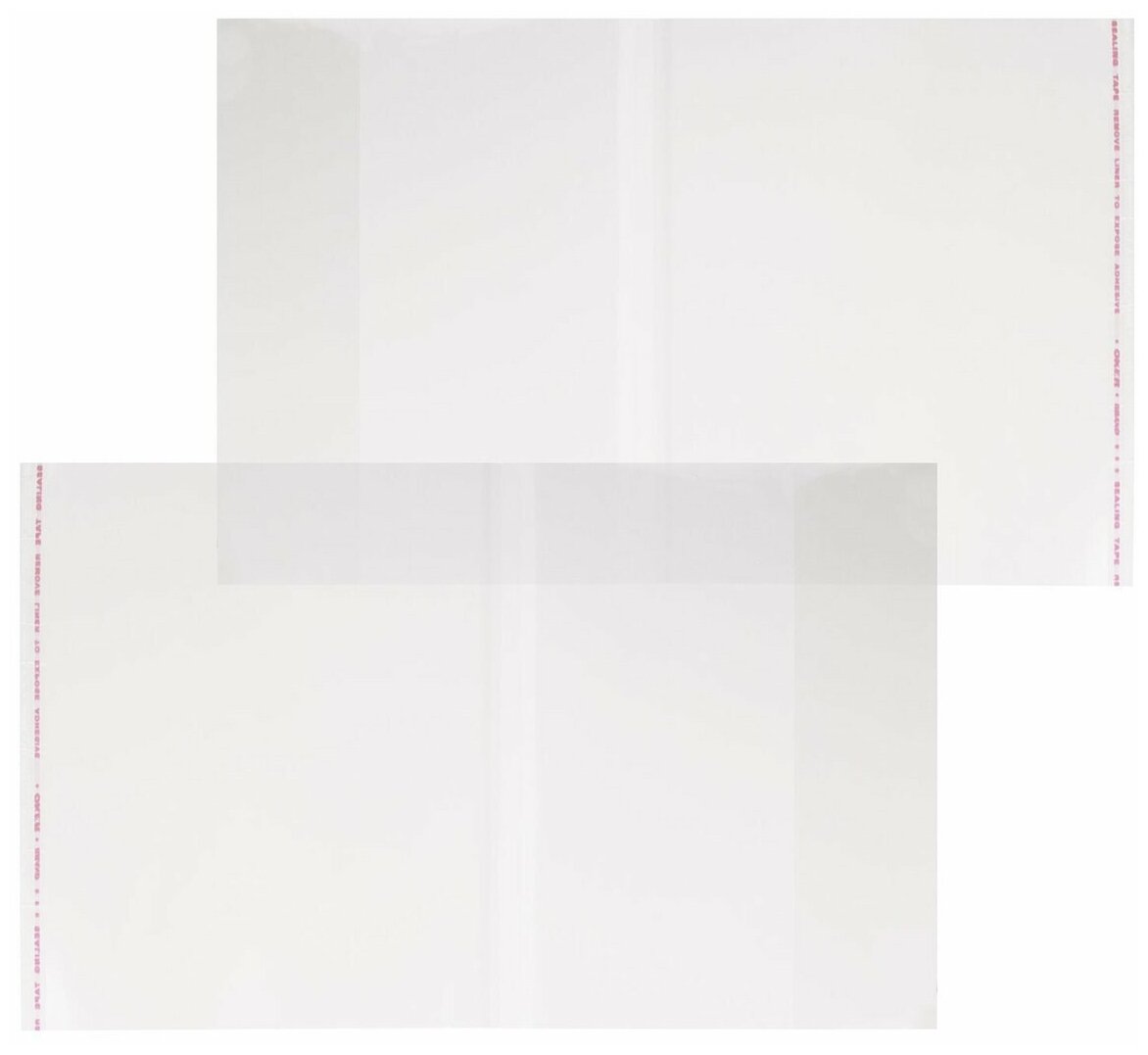 Обложки полипропиленовые Пифагор для тетради и дневника комплект 5 шт, универсальные, клейкий край, 70 мкм, 215х360 мм (227409)