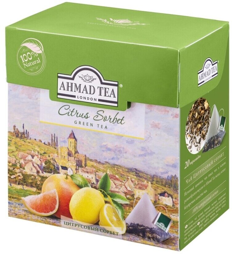 Чай зеленый Ahmad tea Citrus sorbet в пирамидках, 20 пак.