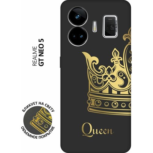 Матовый чехол True Queen для Realme GT Neo 5 / GT3 / Реалми ГТ Нео 5 / ГТ3 с 3D эффектом черный матовый чехол advocado для realme gt neo 5 gt3 реалми гт нео 5 гт3 с 3d эффектом черный