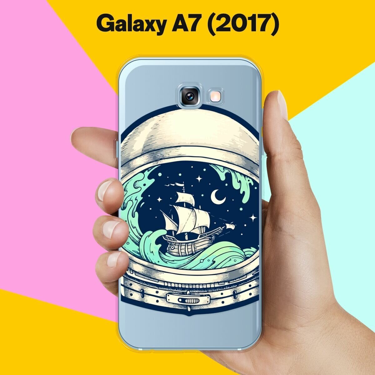 Силиконовый чехол на Samsung Galaxy A7 (2017) Шторм / для Самсунг Галакси А7 2017