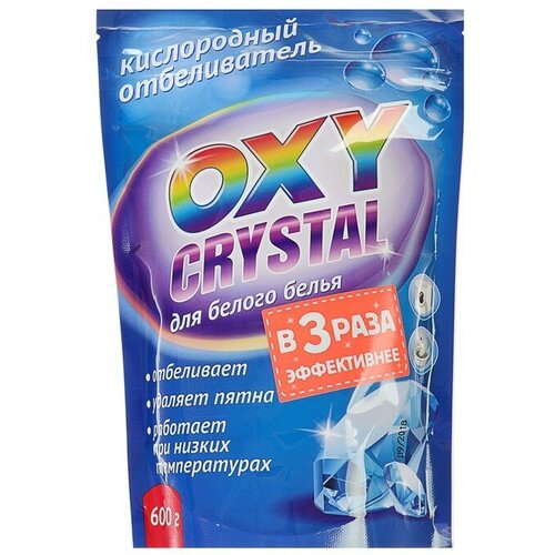 Selena Отбеливатель Selena Oxy crystal, порошок, для белых тканей, кислородный, 600 г