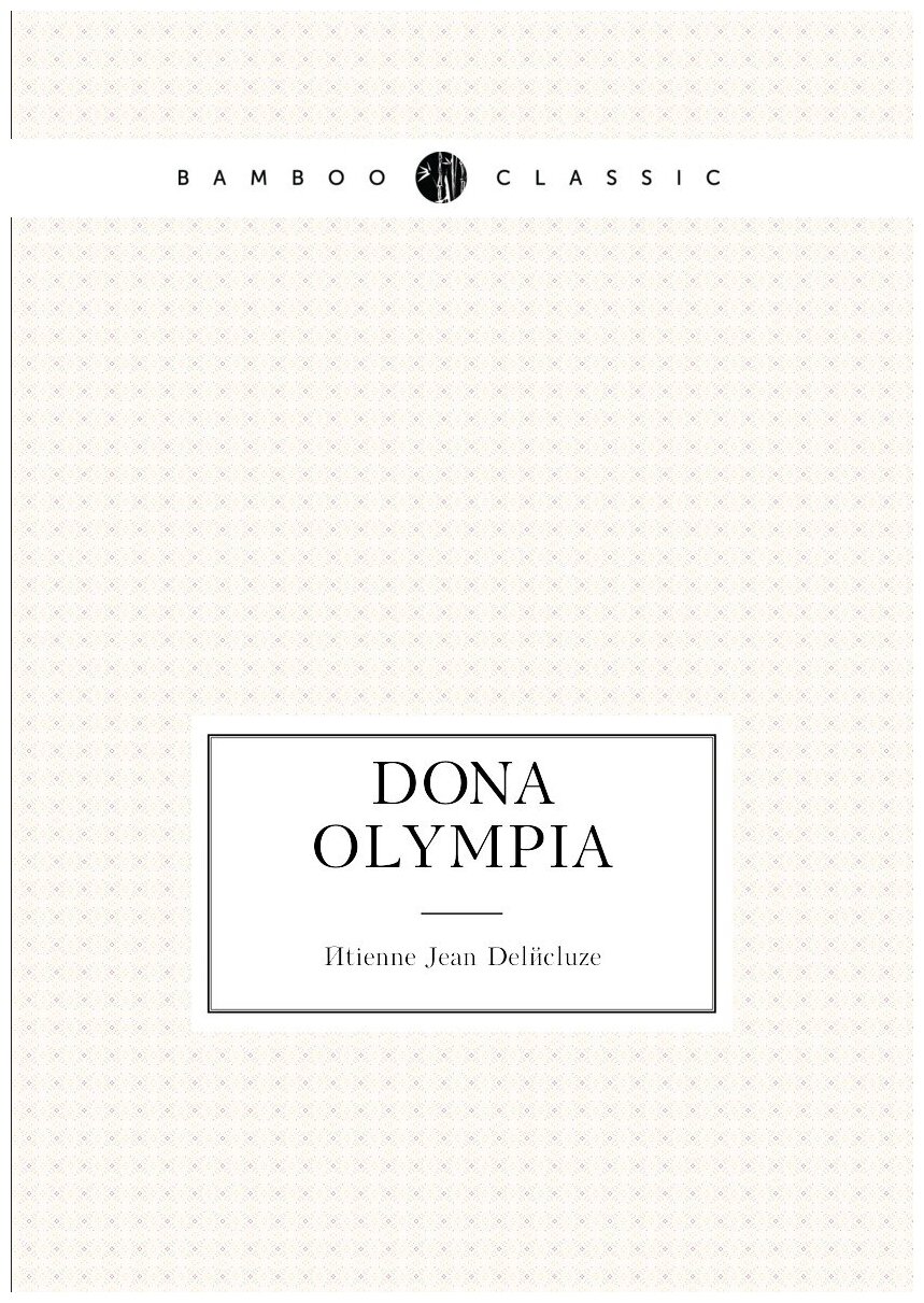Dona Olympia