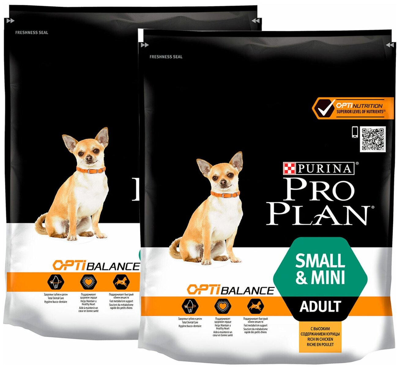 PRO PLAN ADULT DOG OPTIBALANCE SMALL & MINI для взрослых собак маленьких пород с курицей и рисом (0,7 + 0,7 кг)