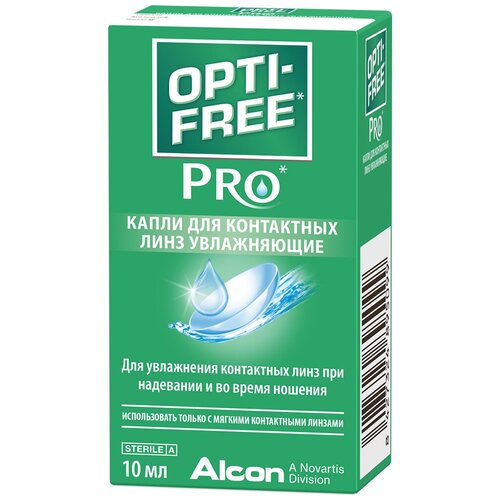 Opti-free PRO гл. капли фл., 10 мл, 10 мл