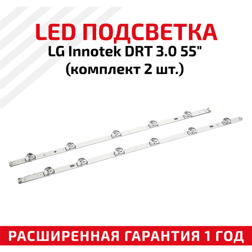 LED подсветка (светодиодная планка) для телевизора LG InnoteK DRT 3.0 55