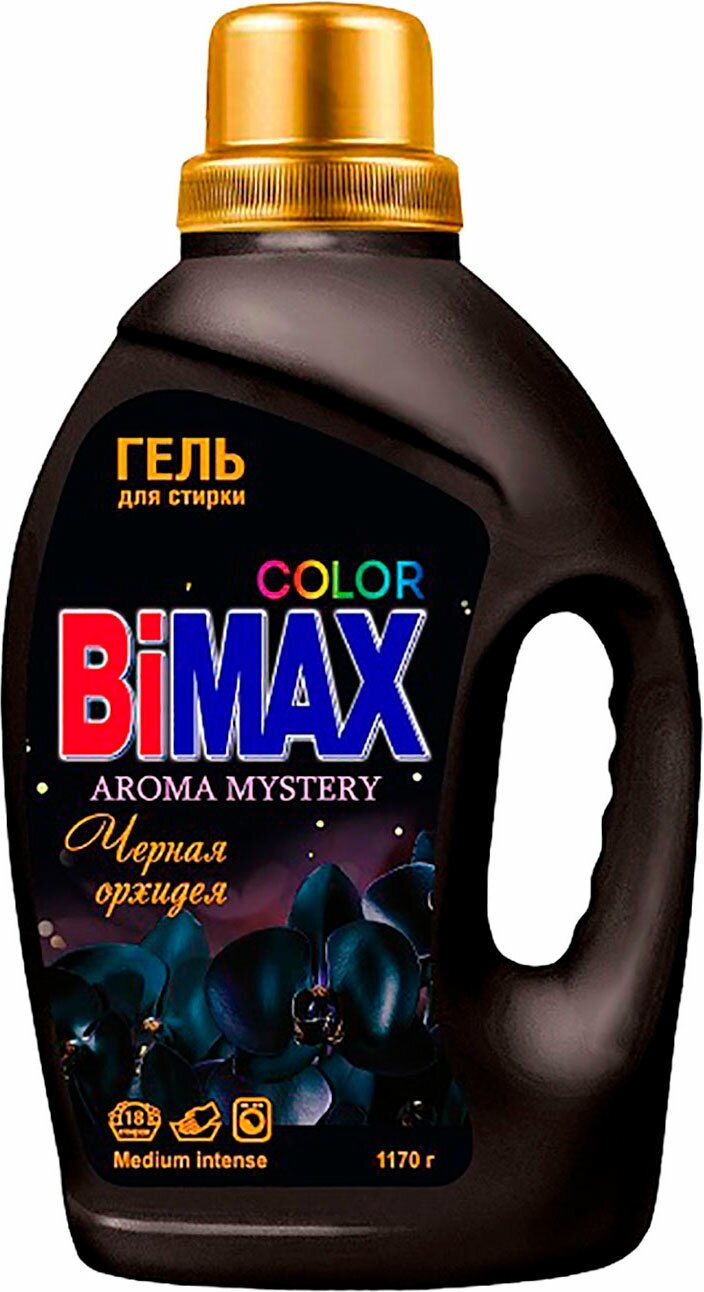 Гель для стирки BiMAX Color Черная орхидея 1.17кг - фото №14