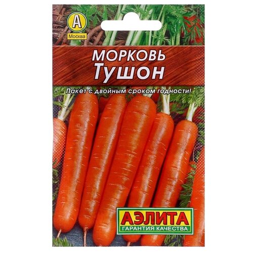 Семена Агрофирма АЭЛИТА Лидер Морковь Тушон 2 г