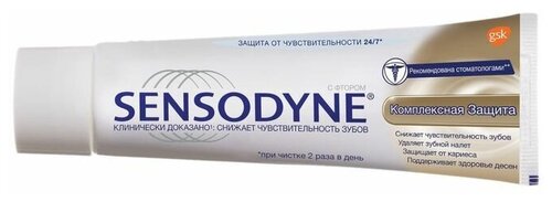 Зубная паста Sensodyne «Комплексная защита», 50 мл