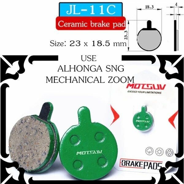 Тормозные колодки Motsuv для дискового тормоза велосипеда 11C
