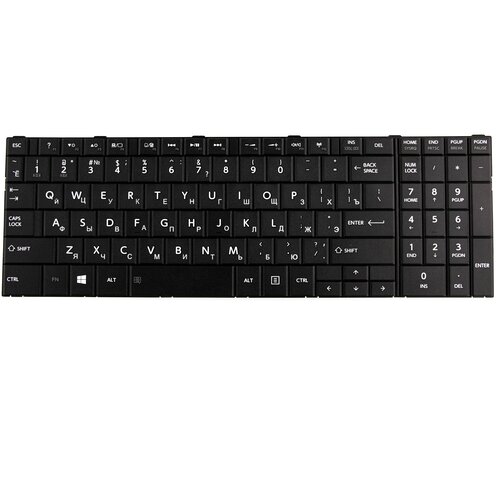 Клавиатура для ноутбука Toshiba S50-B S50D-B p/n: