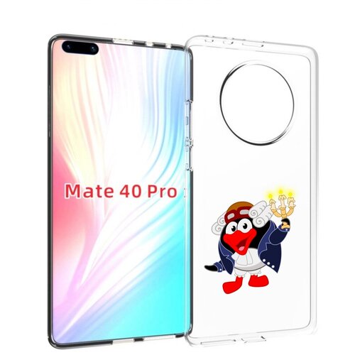 Чехол MyPads пин-графф для Huawei Mate 40 Pro (NOH-NX9) задняя-панель-накладка-бампер 