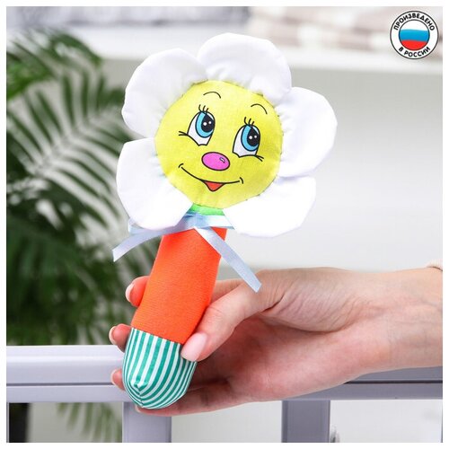 Погремушка на палочке Ромашка цвет микс 740₽