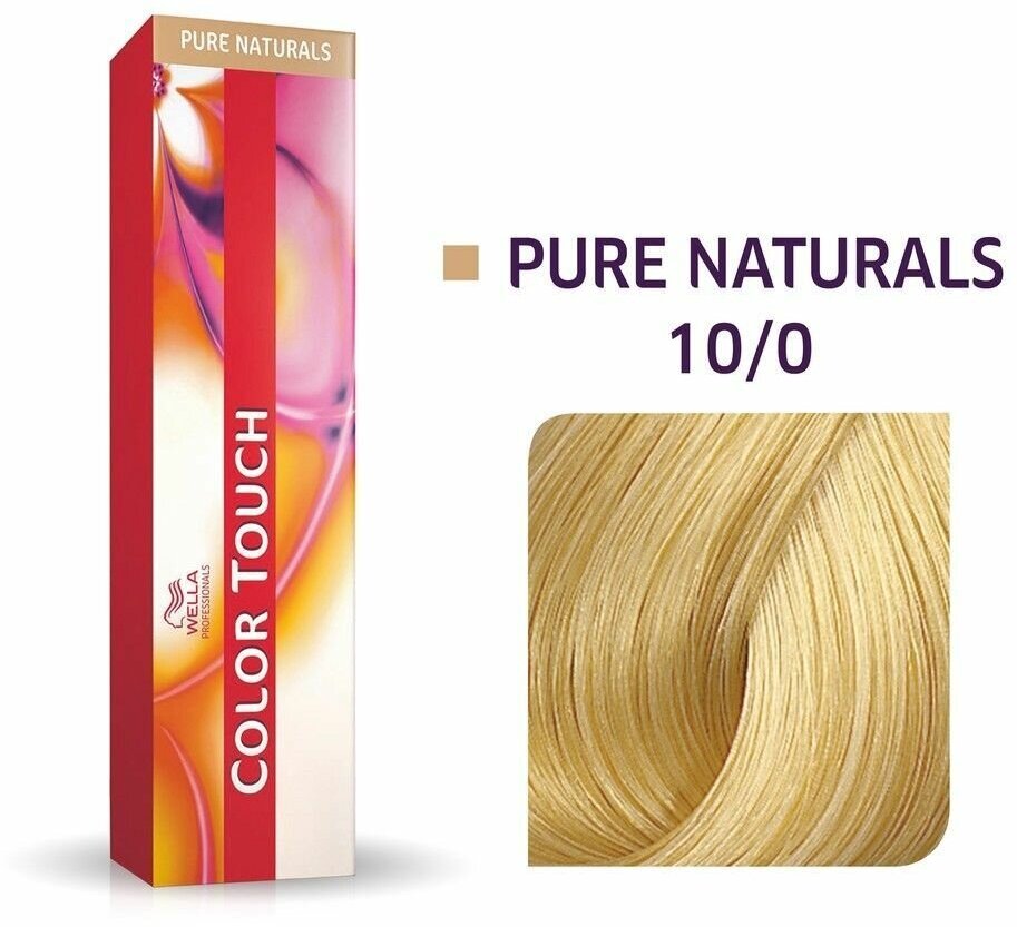 Wella Professionals Оттеночная краска Color Touch 10/6 розовая карамель, Велла Колор Тач, 60 мл