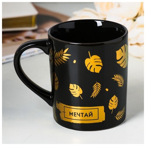фото Кружка дорого внимание "мечтай", 400 мл