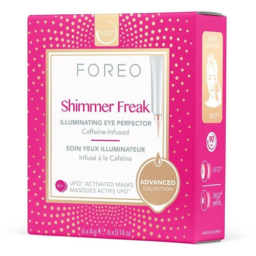 фото Foreo shimmer freak маска, активированная ufo, 4 г, 6 шт.