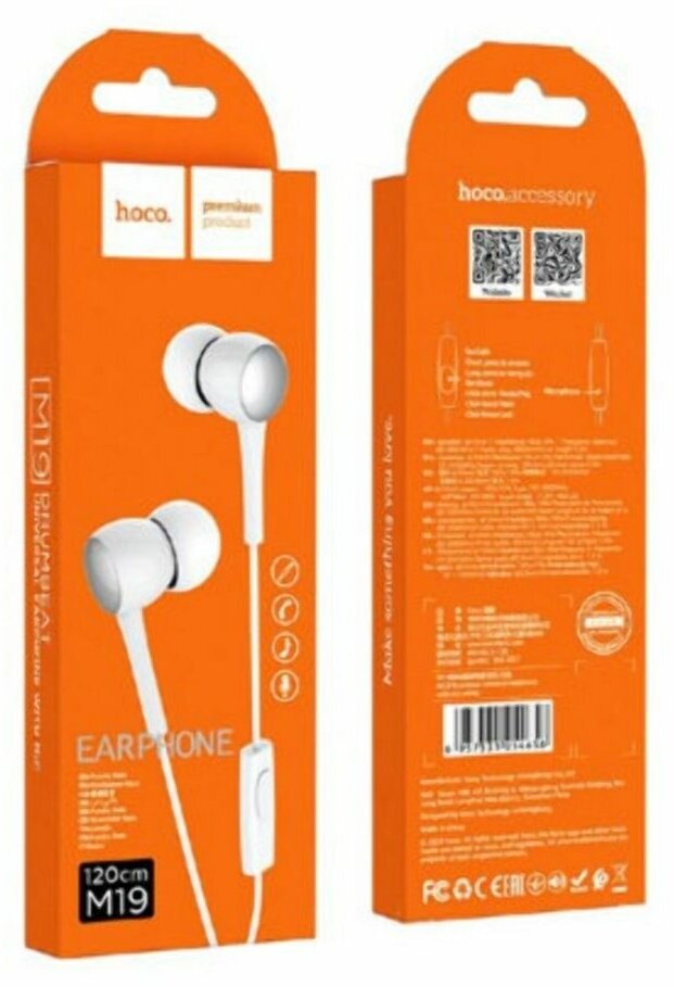 Наушники Hoco M19 Drumbeat, mini jack 3.5 mm, white - фотография № 8