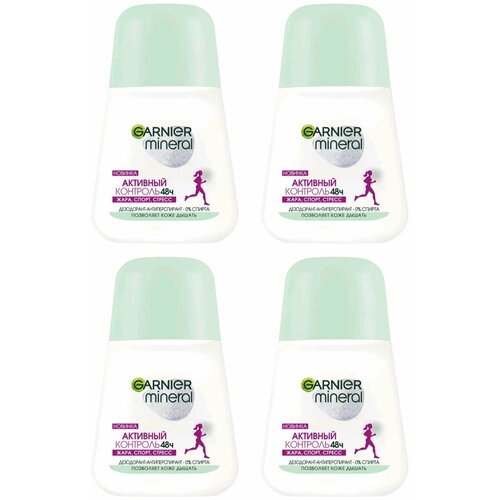 Garnier/ Дезодорант-антиперспирант женский Garnier Mineral активный контроль/ 4 шт. по 50 мл