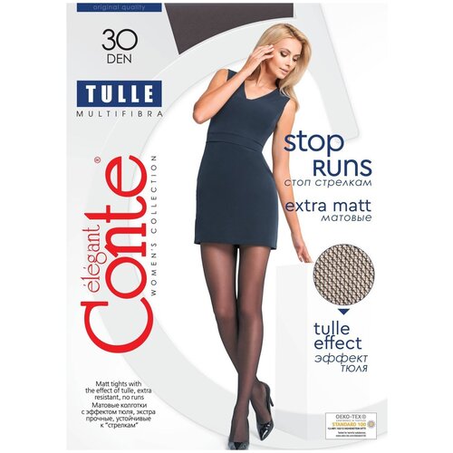 Колготки Conte elegant Tulle, 30 den, размер 2, черный колготки conte elegant pois tulle 30 den размер 2 s черный