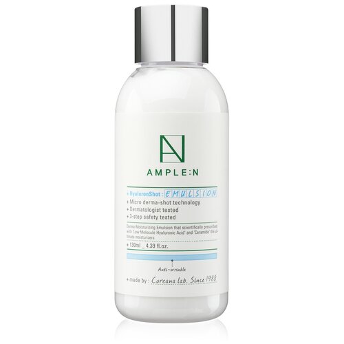 AMPLE:N Hyaluron Shot Emulsion Эмульсия гиалуроновая для лица, 130 мл ample n hyaluron shot toner