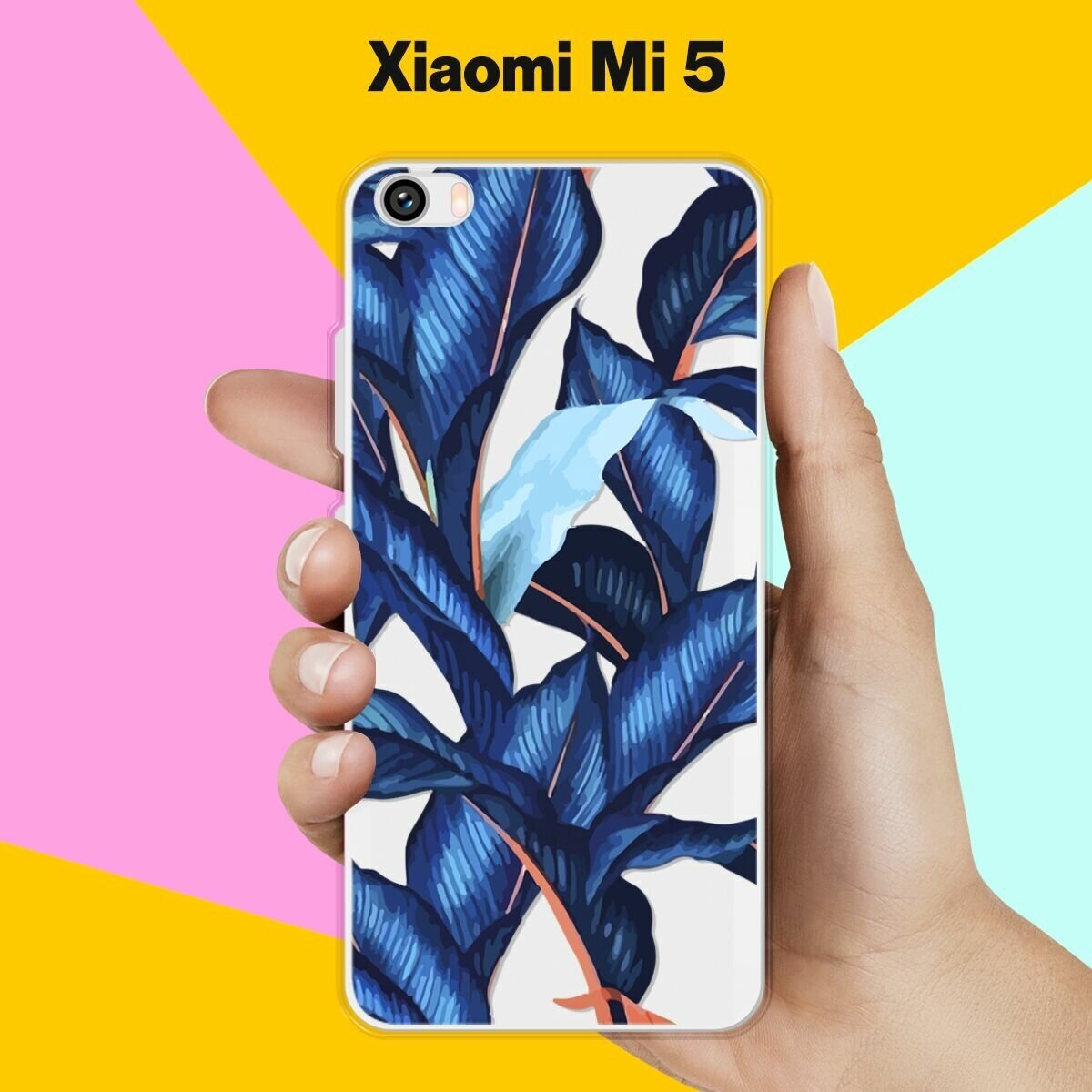 Силиконовый чехол на Xiaomi Mi 5 Синие листья / для Сяоми Ми 5