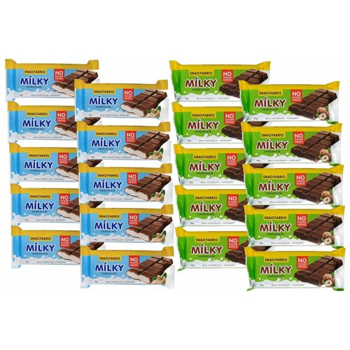 Молочный шоколад Snaq Fabriq Milky без сахара ассорти: с молочно-ореховой и шоколадно-ореховой пастой 55 гр (20 шт)