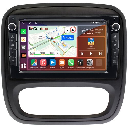 Штатная магнитола Renault Trafic III (2014-2021) Canbox H-Line 7824-9-RE053N Android 10 (4G-SIM, 6/128, DSP, IPS) С крутилками