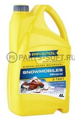 Масло Для 2-Такт Снегоходов Snowmobiles Mineral 2-Takt (4Л) Ravenol арт. 4014835729599